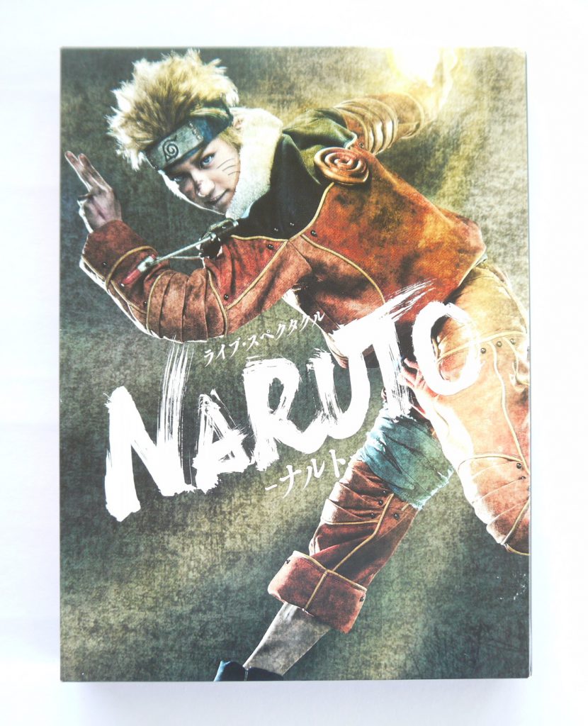 NARUTO～ナルト～DVD-BOX Ⅱ 始動!木ノ葉崩し〈完全生産限定版・1… NARUTO-ナルト- DVD-BOX Ⅱ 始動！木ノ葉崩し(完全生産限定版