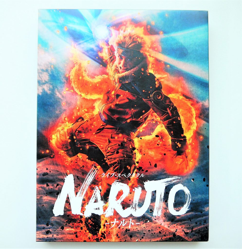 高価買取 Dvd ライブ スペクタクル Naruto ナルト 16 Bl 乙女向け宅配買取専門店 ブラックローズ