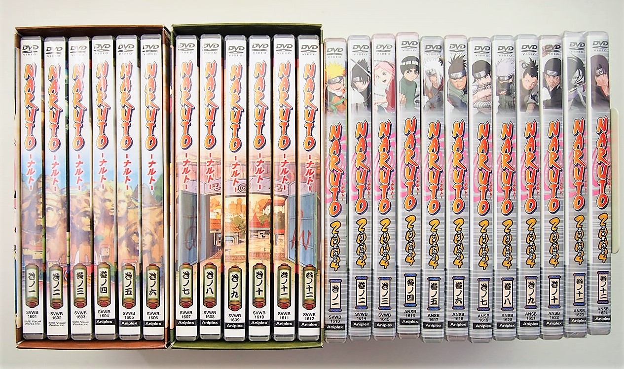 Dvd Naruto ナルト セット買取致します Bl 乙女向け宅配買取専門店 ブラックローズ