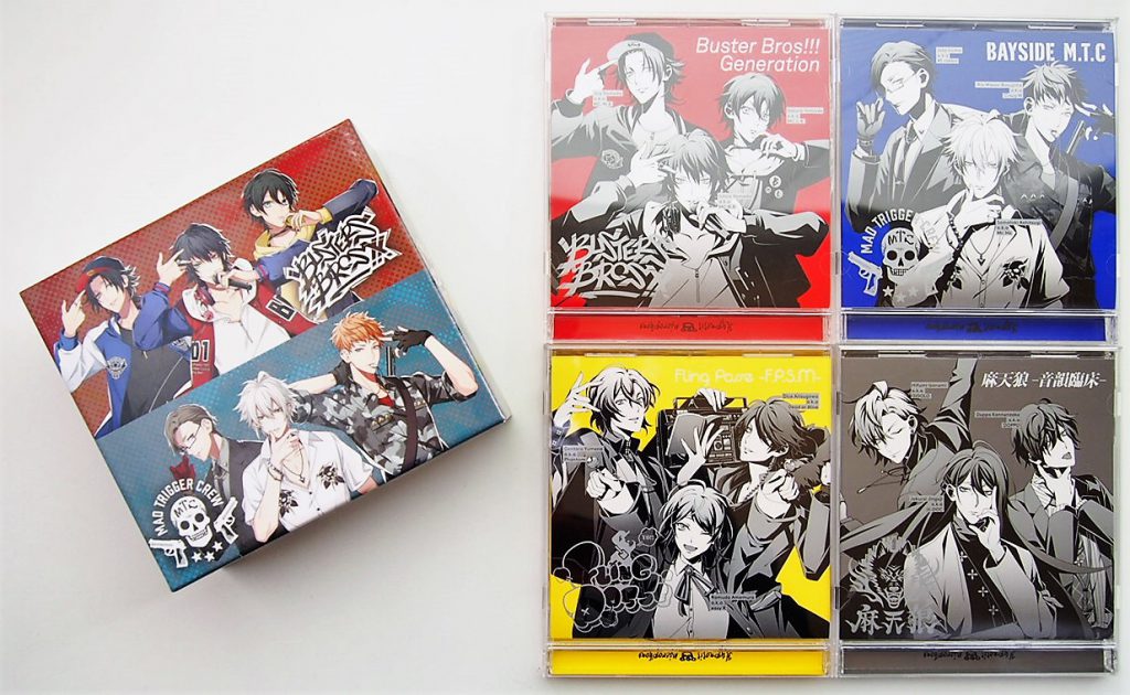 ヒプノシスマイク 初回限定特典CD18枚＋店舗別ポストカード＋収納ケース付き完品 ヒプノシスマイク 初回限定特典CD18枚＋店舗別ポストカード＋