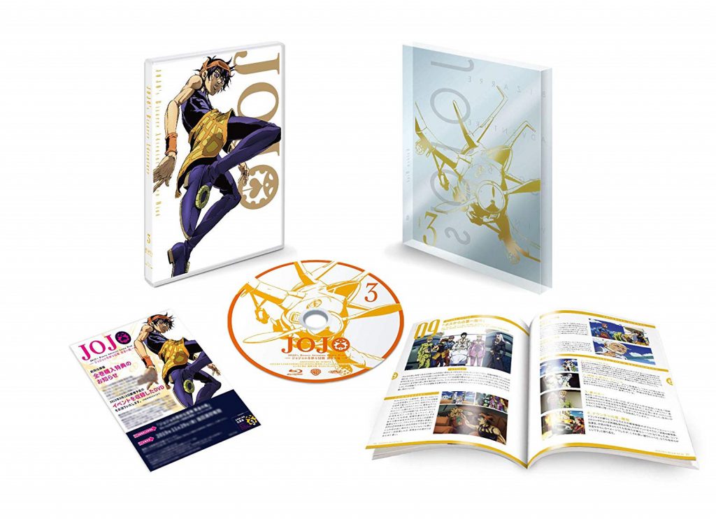 買取強化】『ジョジョの奇妙な冒険 黄金の風』[DVD・Blu-ray] | BL