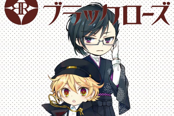 【買取キャンペーン】買取金額30％UP！大掃除や断捨離に♪｜お知らせ