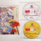 【BLゲーム高価買取】『きんとうか』（PC）