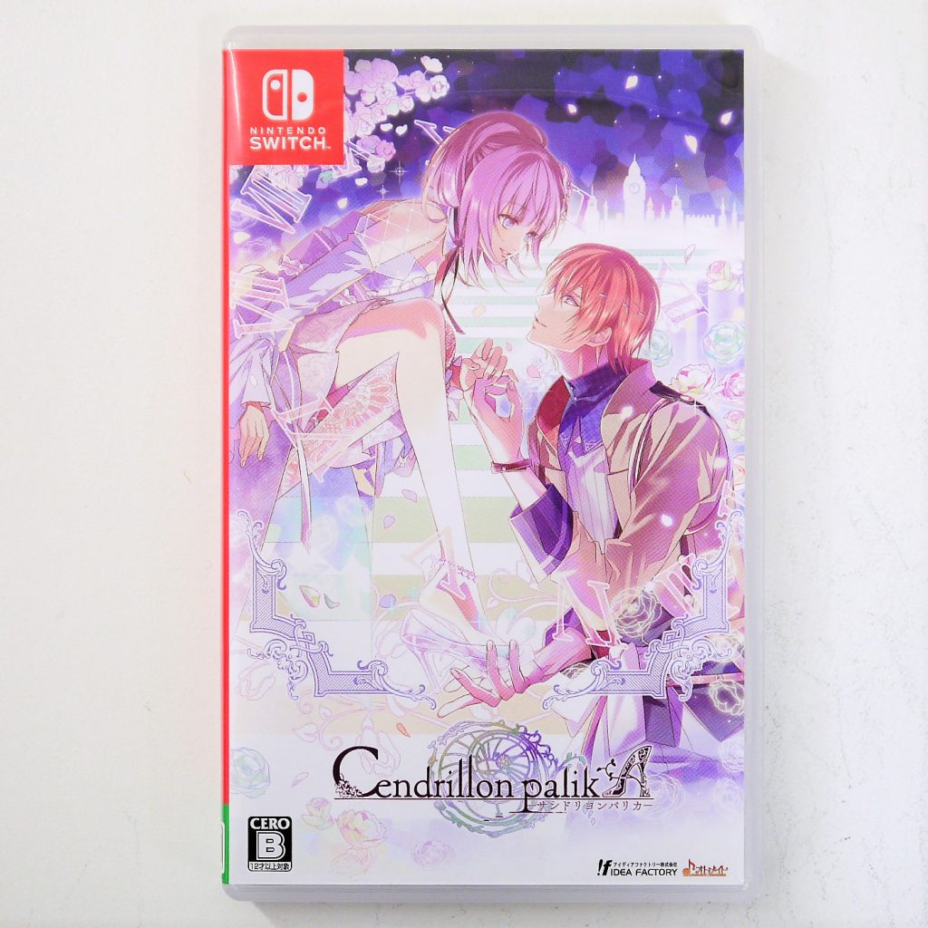 乙女ゲーム高価買取】Cendrillion palikA（Nintendo Switch） | BL・乙女向け宅配買取専門店 ブラックローズ