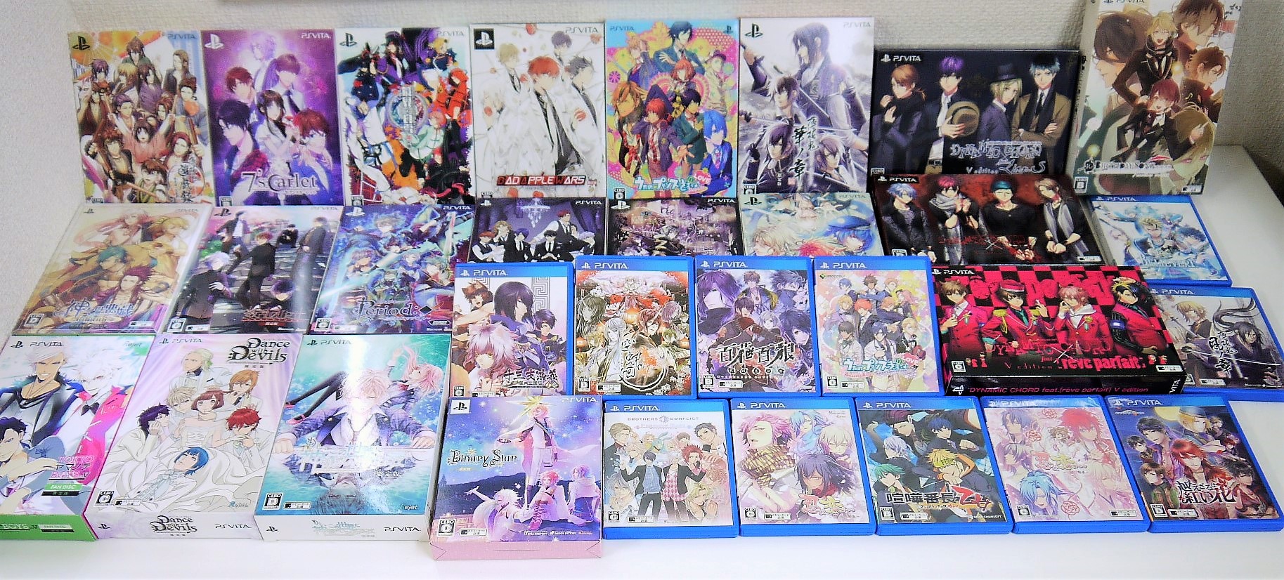 乙女ゲーム高価買取 遙かなる時空の中で3 Ultimate Ps Vita Bl 乙女向け宅配買取専門店 ブラックローズ