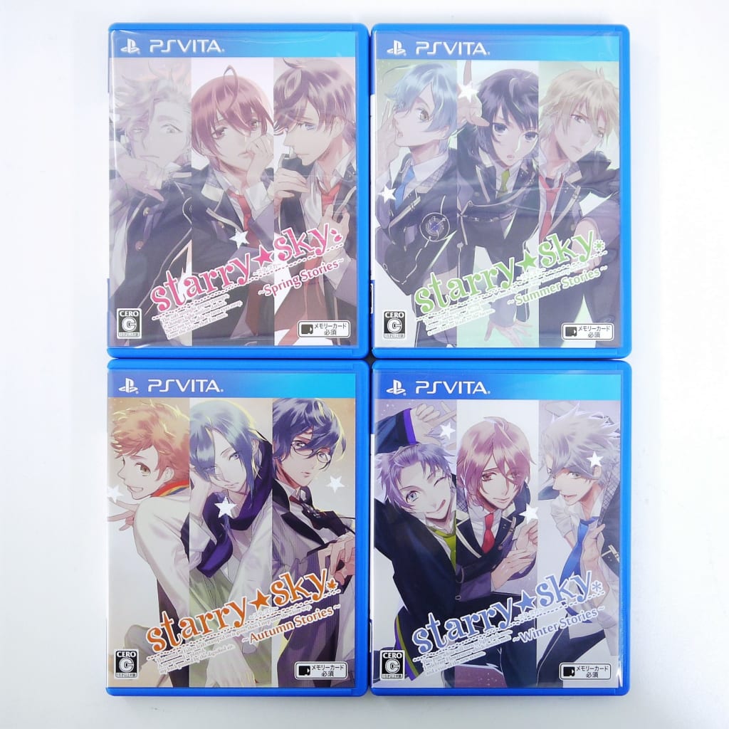 買取】PS Vita『Starry☆Sky』シリーズ | BL・乙女向け宅配買取専門店 