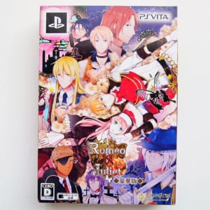 買取】QuinRose（クインロゼ）ゲームソフト | BL・乙女向け宅配買取 
