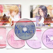 ドラマCD『KINGDOM OF THE FRANCE//』シリーズ高価買取！