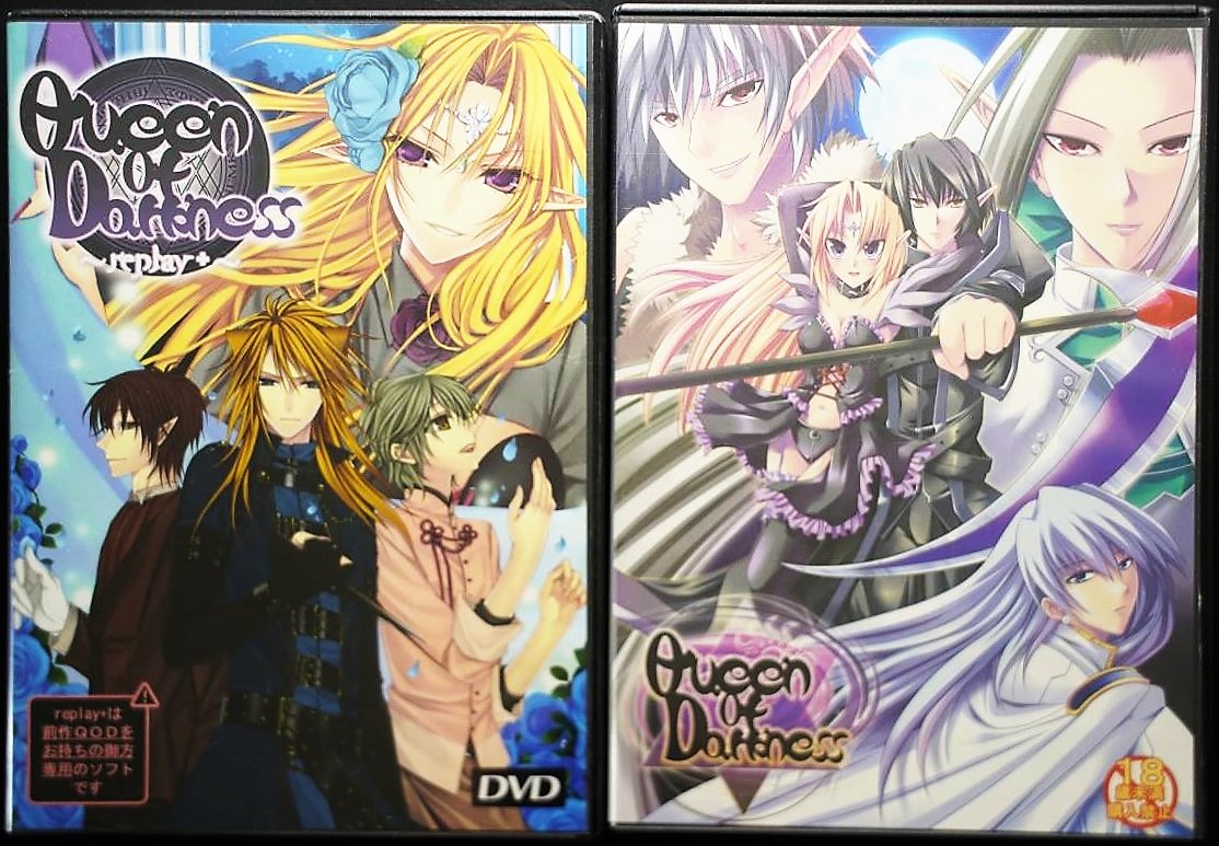 高価買取 テニスの王子様 ぎゅっと ドキドキサバイバル 海と山のlove Passion Ds Bl 乙女向け宅配買取専門店 ブラックローズ