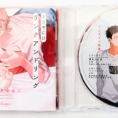 BLCD『リンクアンドリング』買取致しました！