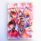【乙女ゲーム高価買取】『吉原彼岸花』（PC）