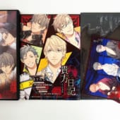 【BLゲーム買取】『貴方日記 Euforia-ユーフォリア-』（PC）