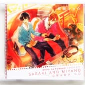 ドラマCD『佐々木と宮野』[初回限定盤]買取致しました！