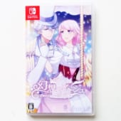 【乙女ゲーム高価買取】幻想マネージュ（Nintendo Switch）