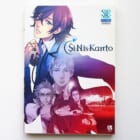 【BLゲーム高価買取】Si-Nis-Kanto（PC）