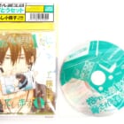特典付のBL系ドラマCD強化買取！！