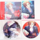 ドラマCD『愛とソレとの境界線』高価買取致しました！