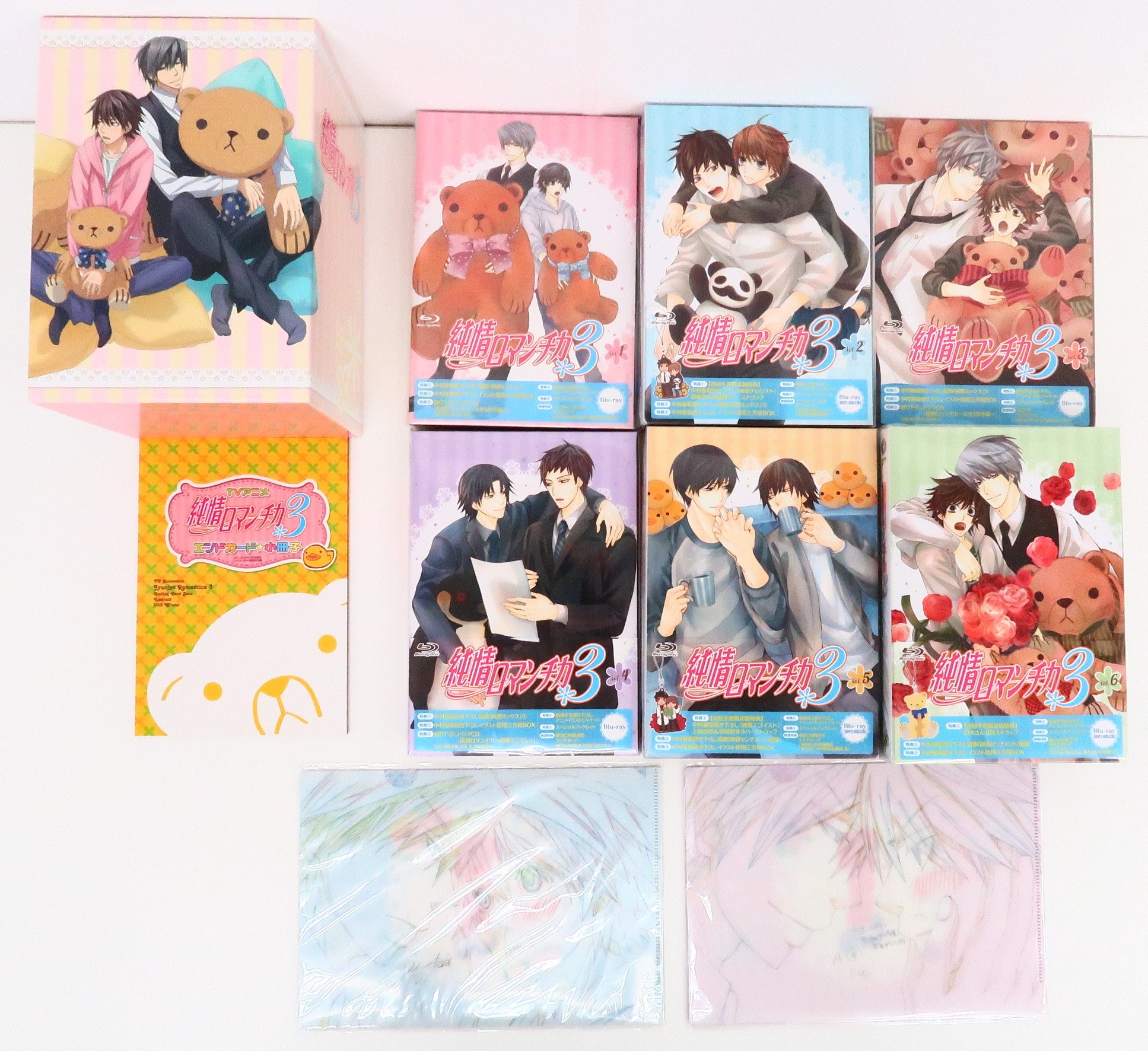Blu-ray 純情ロマンチカ3 初回生産限定版全6巻セットアニメイト全巻 