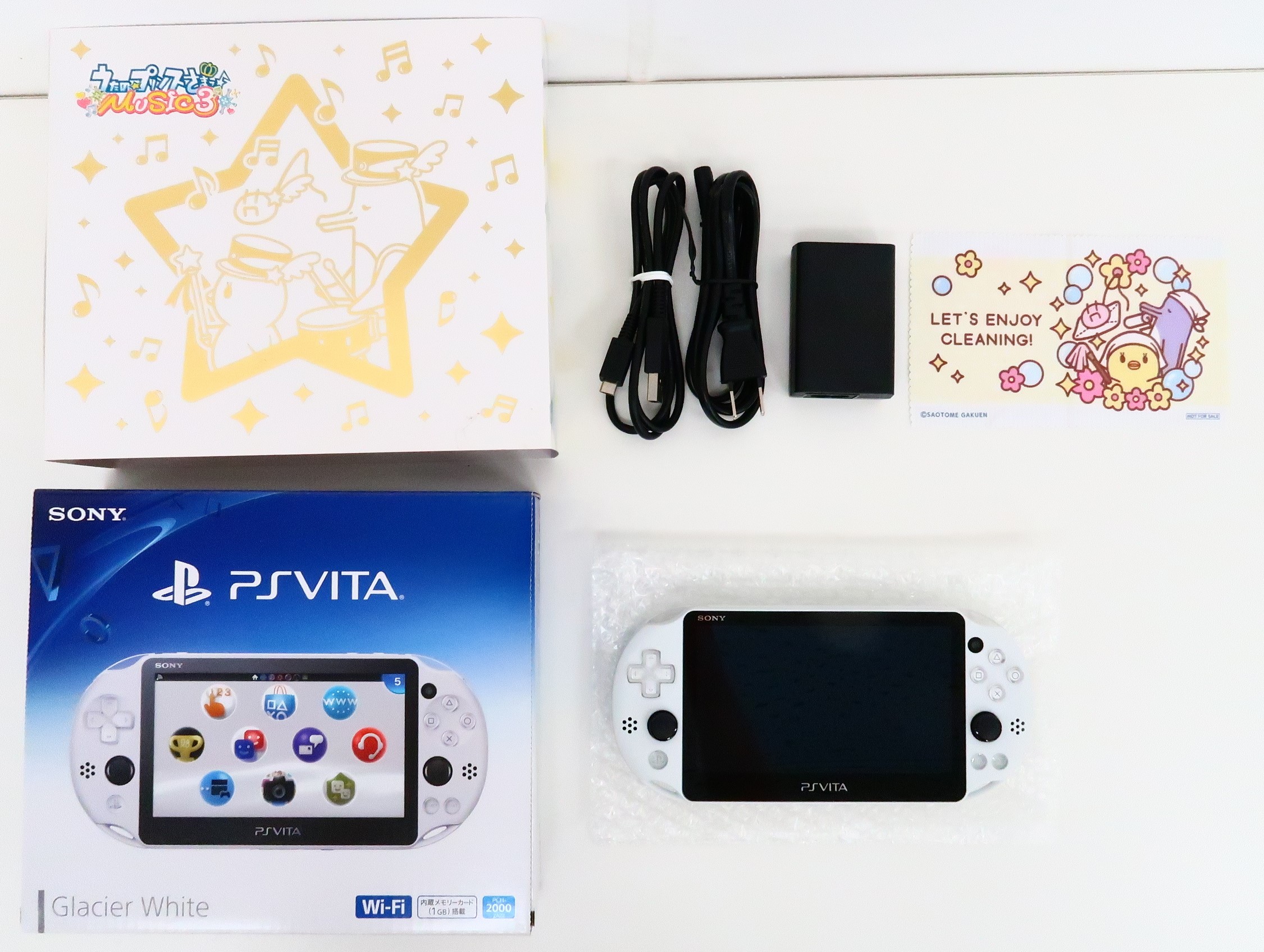 PS Vita うたの☆プリンスさまっ♪ MUSIC3 マスコットキャラクターズ