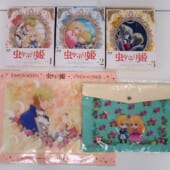 【高価買取】Blu-ray 虫かぶり姫初回生産版全3巻セット
