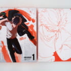 TVアニメ WIND BREAKER 1巻