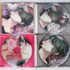 ドラマCD『情愛依存』河村眞人 高価買取致しました！