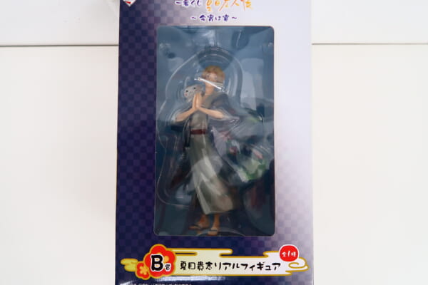 夏目貴志 「一番くじ 夏目友人帳 ～今宵は宴～」 B賞 リアルフィギュア 高価買取！