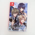 【乙女ゲーム高価買取】NORN9 LOFN for Nintendo Switch