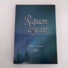 BLCD『Requiem argente 銀の鎮魂歌』吉原理恵子 高価買取！