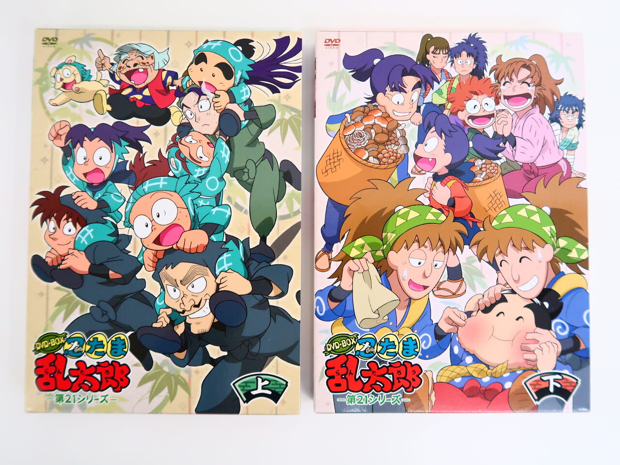忍たま乱太郎 第21シリーズ DVD-BOX 上下巻セット
