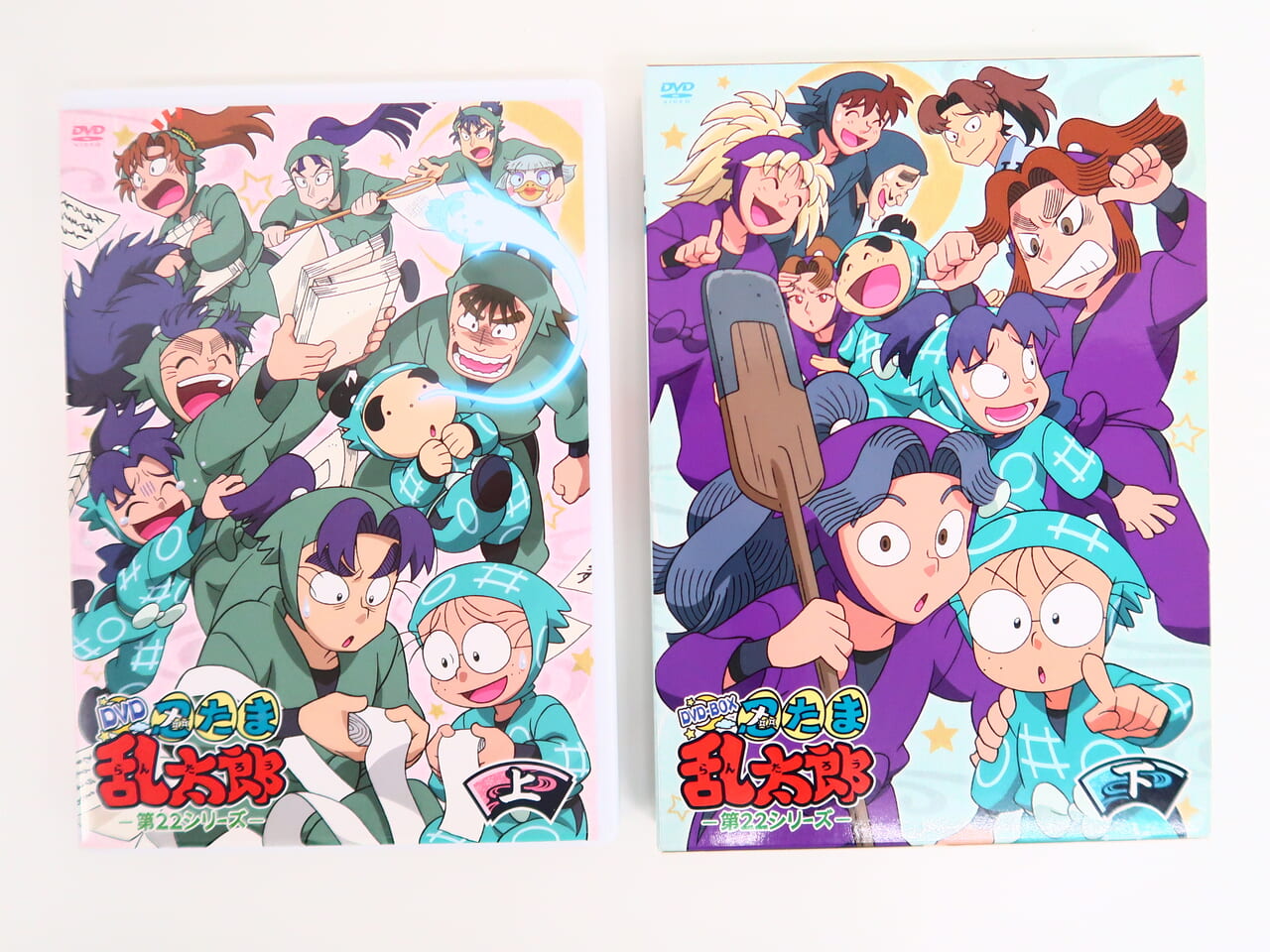 セル版 全2巻セット 忍たま乱太郎 第22シリーズ DVD-BOX 上・下
