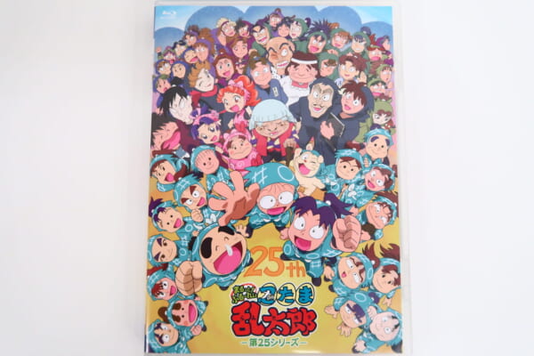 忍たま乱太郎 セル版 第16～25シリーズ DVD-BOX・Blu-ray 高価買取！