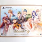 PS Vita 金色のコルダ2 ff (フォルテッシモ) その旋律は恋の音色BOX 高価買取！