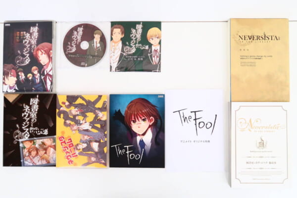PCゲーム『図書室のネヴァジスタ』シリーズセット 高価買取！