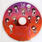新撰組暁風録 勿忘草 タワーレコード全巻購入特典CD 高価買取！