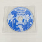 明治東京恋伽 嫉妬CD 鴎外・春草編（ソフマップ特典）を買取致しました！