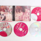 ドラマCD 『SEX DRIVE 私の気だるい教育係・私の甘やかな教育係 貴瀬一粋』高価買取！