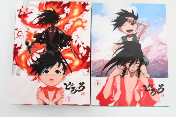 どろろ 上下巻セット Blu-ray BOX 高価買取！