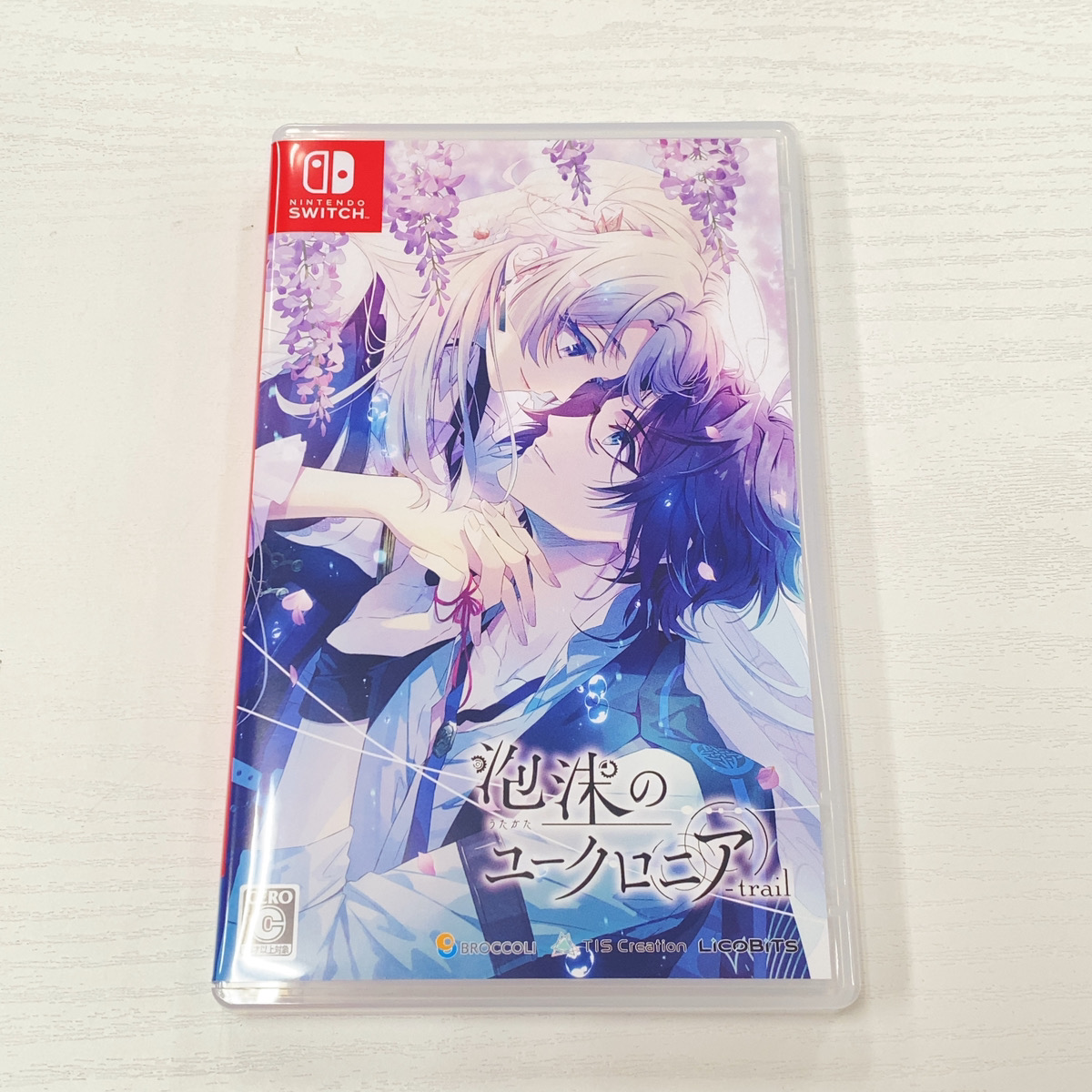 追加有【大量】乙女ゲーム系 付録 グッズ 乙女ゲーム | BL・乙女向け宅配買取専門店 ブラックローズ