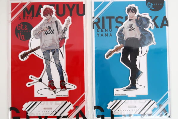 【セット買取】ギヴン展 佐藤真冬/上ノ山立夏 つながるBIGアクリルスタンド