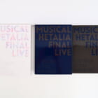 ミュージカル ヘタリア FINAL LIVE ～A World in the Universe～ Blu-ray BOX 買取致しました！