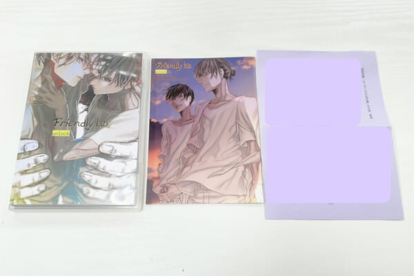 PCゲーム 「Friendly lab – unlock();」 買取致しました！