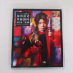 Blu-ray ミュージカル 刀剣乱舞 加州清光 単騎出陣 ASIA TOUR