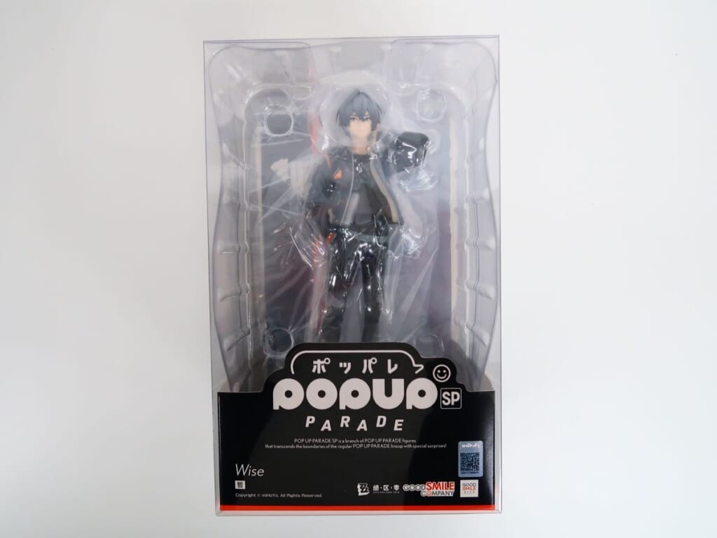 アキラ POP UP PARADE SP フィギュア ゼンゼロ 買取いたしました