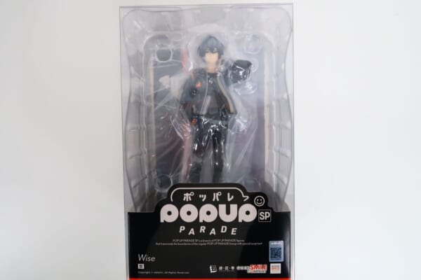 BLCD『塩沢兼人 MEMORIAL 間の楔』高価買取！ | BL・乙女向け宅配買取