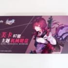 崩壊:スターレイル カフカ キーボード(知秋軸/87キー) 高価買取!