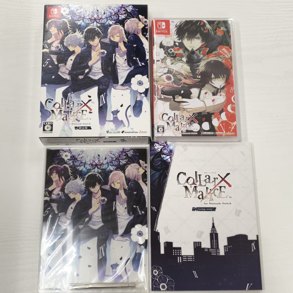 乙女ゲーム | BL・乙女向け宅配買取専門店 ブラックローズ