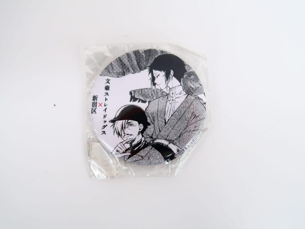 缶バッジ 夏目漱石 芥川龍之介 文豪ストレイドッグス 新宿区 漱石山房 