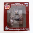 【グッズ買取】 肥前忠広 B賞 ぬーどるストッパーフィギュア みんなのくじ 刀剣乱舞