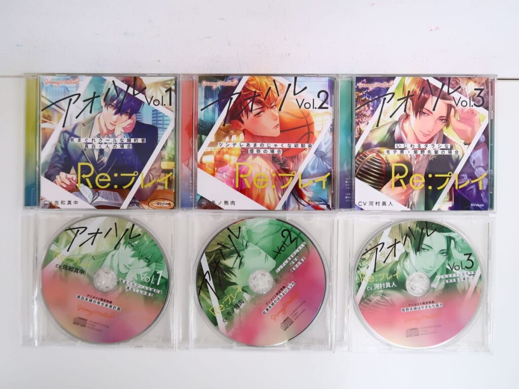 乙女系ドラマCD | BL・乙女向け宅配買取専門店 ブラックローズ
